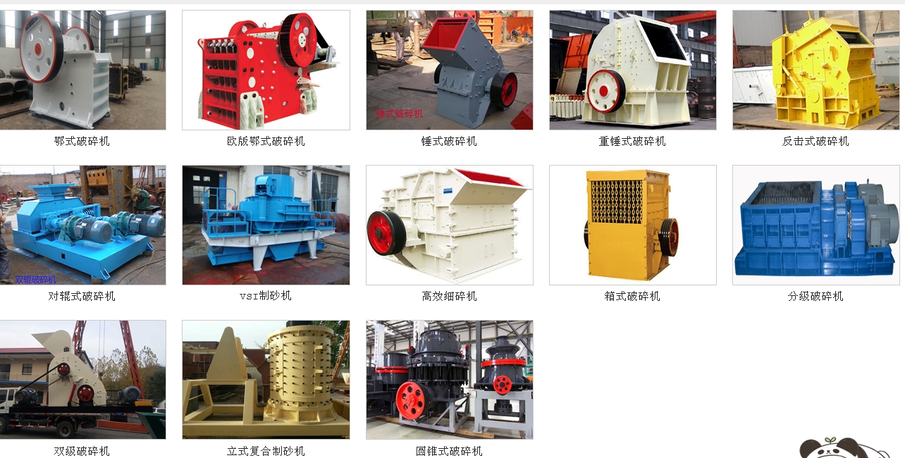 ����C(j��)�O(sh��)���ļҏ�(qi��ng)��������x���пƴ���